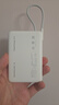 vivo33W自带线充电宝1万毫安【3C认证可上飞机】纤薄小巧跨品牌快充兼容适配苹果华为小米oppo出行便携 实拍图
