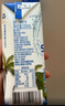 三麟100%NFC椰子水1L*6瓶富含天然电解质泰国原装进口椰青果汁整箱 实拍图