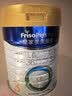 美素佳儿（Friso）皇家幼儿配方奶粉 3段（1-3岁幼儿适用）800g 乳铁蛋白 (新国标) 实拍图