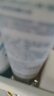 贝亲（Pigeon）婴幼儿冰感舒缓凝露15g止痒褪红消包户外专用敏肌适用含桃叶精华 实拍图