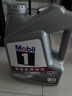 美孚（Mobil）全合成汽机油5W-30 SP级4L美孚1号极光银汽车保养京东养车自营 实拍图