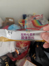 衍生七星茶 香港著名品牌 清清宝山楂鸡内金草本冲饮奶伴200g*2盒 实拍图