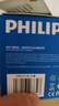 飞利浦（PHILIPS）出国转换插头多国通用25W快充含USB两口插头国际旅行插座英欧美澳标德国日本新加坡韩国适用 实拍图