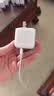 JOWOYE苹果充电器10W12W快充适用Ipad/iPhone11proMax/6S78plus手机充电头平板ipod/air2/mini数据线套装 实拍图