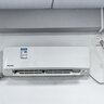 松下空调【价保618】松之舞1.5匹新一级能效省电挂机速冷低噪音变频冷暖自清洁国家补贴HZ35K410Q 实拍图