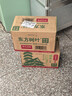 农夫山泉东方树叶绿茶500ml*15瓶无糖茶饮料0糖0脂0卡整箱装饮品 实拍图