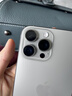 Apple 苹果 iPhone 16系列/16e/Pro/ProMax/Plus 二手手机 苹果 iPhone 16 Pro Max 实拍图