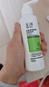 玉泽（Dr.Yu）皮肤屏障调理洁面凝露150ml（氨基酸洗面奶男女温和不紧绷） 实拍图