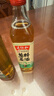 老恒和五年陈酿葱姜料酒500ml 0添加 袪腥解膻鲜香入味烹饪调料烧菜黄酒 实拍图
