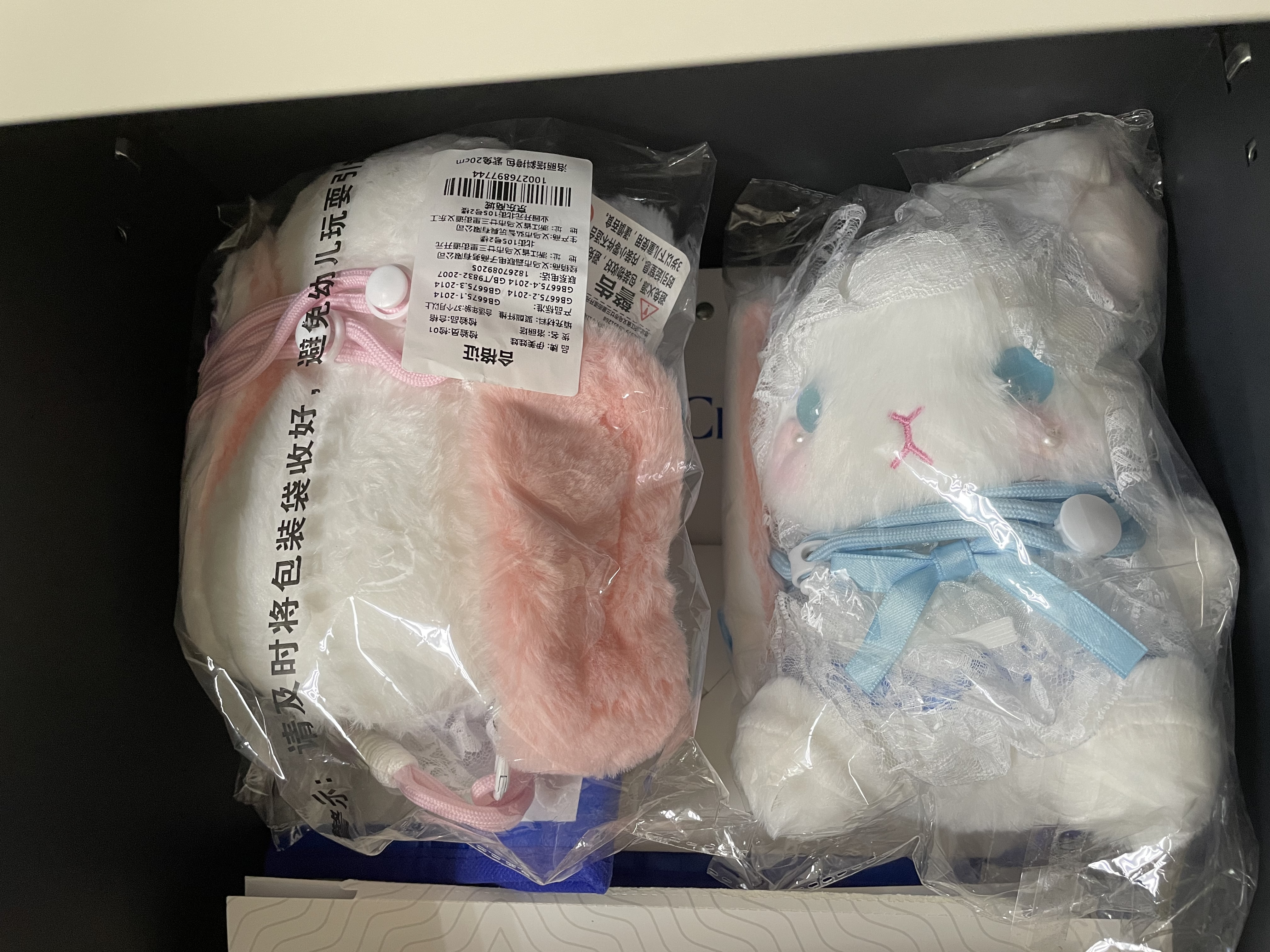维尼小象兔子玩偶包包洛丽塔背包斜挎包毛绒送女孩生日礼物六一儿童节礼物 实拍图