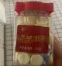 海乳 牌 原味奶贝内蒙古特产零食 奶片 实拍图