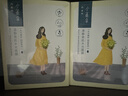 百雀羚小雀幸澄静美肌水光面膜30片装补水透亮保湿滋润送女友 实拍图