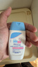 施巴（Sebamed）婴童温和洗发沐浴露二合一50ml 实拍图