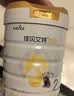 佳贝艾特（Kabrita）新悦白婴幼儿配方羊奶粉 3段(1-3岁)800克 天然A2蛋白 实拍图