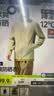 蕉下（beneunder）防晒衣男防紫外线2026新款外套凉感透气轻薄高端冰丝衣服AL936 实拍图