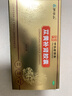 罗浮山 苁黄补肾胶囊0.4g*36粒滋补肾阴强筋壮骨用于肾虚腰酸健脾益肾宝苁黄胶囊黑丸子罗浮苁黄胶囊 实拍图