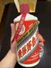 古井贡酒年份原浆古20-品鉴装（裸瓶，介意慎拍） 52度 100mL 1瓶 实拍图