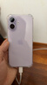 Apple/苹果 iPhone 17 256GB 薰衣草紫色 支持移动联通电信5G 双卡双待手机 实拍图