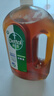 滴露（Dettol）消毒液衣物除菌液洗衣消毒水1.8L*1 衣物混洗杀菌除螨 非84酒精 实拍图