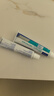 维克（Virbac）牙膏猫咪狗狗牙膏口腔清洁清新口气牙结石宠物洁牙可食用复合酶小绿管70g（鸡肉味） 实拍图