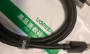 绿联HDMI延长线公对母 4K数字高清线 3D视频线 笔记本电脑电视显示器投影仪数据连接线 1米45442 实拍图