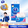 维达（Vinda）抽纸 超韧3层120抽*4包S码 湿水不易破 卫生纸 纸巾 餐巾纸 纸抽 实拍图