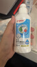 贝亲（Pigeon）奶瓶清洗剂 婴儿专用 奶嘴玩具果蔬清洁 便携装150ml MA25 实拍图