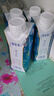 蒙牛特仑苏嗨Milk脱脂纯牛奶250ml*10盒 0脂肪 精美京绣 端午礼盒 实拍图