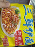 华丰方便面三鲜伊面五连包泡面早餐速食休闲零食品 原味5包*86g 实拍图
