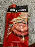 皇上皇烟熏腊味农家湖南特产腊肉咸肉 湘西五花腊肉200g 实拍图