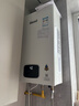 林内（Rinnai）【小蛮腰Plus】16升家用燃气热水器 一键智能切换 超窄机身 恒温热水器上门安装（16GD31Plus） 实拍图