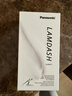 松下（Panasonic）全新小锤子3.0电动剃须刀往复式顺滑双滚轮亲肤便携款刮胡刀可水洗送男友生日礼物LM36雾蓝价保618 实拍图