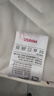 名创优品（MINISO）记忆海绵天然抗菌乳胶床垫子榻榻米床褥子双人1.5x2米床 实拍图