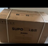 苏泊尔（SUPOR）【保价618】抽吸排油烟机家用侧吸不碰头纤薄机身经典按键脱排简易操作 CXW-280-Y-DJ07 实拍图