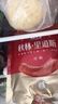 秋林里道斯 中华老字号 哈尔滨红肠580g/袋 量贩装 东北特产 休闲零食 实拍图