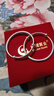 中国黄金（CHINA GOLD）平安喜乐足银手镯宝宝银镯子一对婴儿满月周岁礼物送新生儿见面礼 宝宝足银手镯一对-20g±0.5g【今/次日达】 实拍图