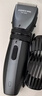 飞科博锐理发器电推子成人电推剪家用电动剪发器 自理发神器剃头刀发电推子家庭 PC1905价保618 实拍图