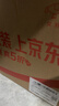 泸州老窖 国窖1573 浓香型白酒 38度 500ml 经典装单瓶 低度自饮 婚宴送礼 实拍图