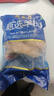 月盛斋内蒙草原羔羊半熟去骨羊头肉2斤 爆炒炖煮卤制食材生鲜羊肉 实拍图