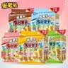 竹叶青绿茶静心 峨眉山特级80g  四川特产茶叶 送礼13001 论道黄茶250g 实拍图