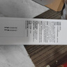 三诺（Sinocare）诺凡胰岛素冷藏盒便携式药品随身携带医用冰袋 长效保冷免充电 实拍图