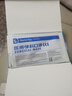 袋鼠医生医用外科口罩成人50只独立包装一次性灭菌级防尘防晒薄款透气夏季 实拍图