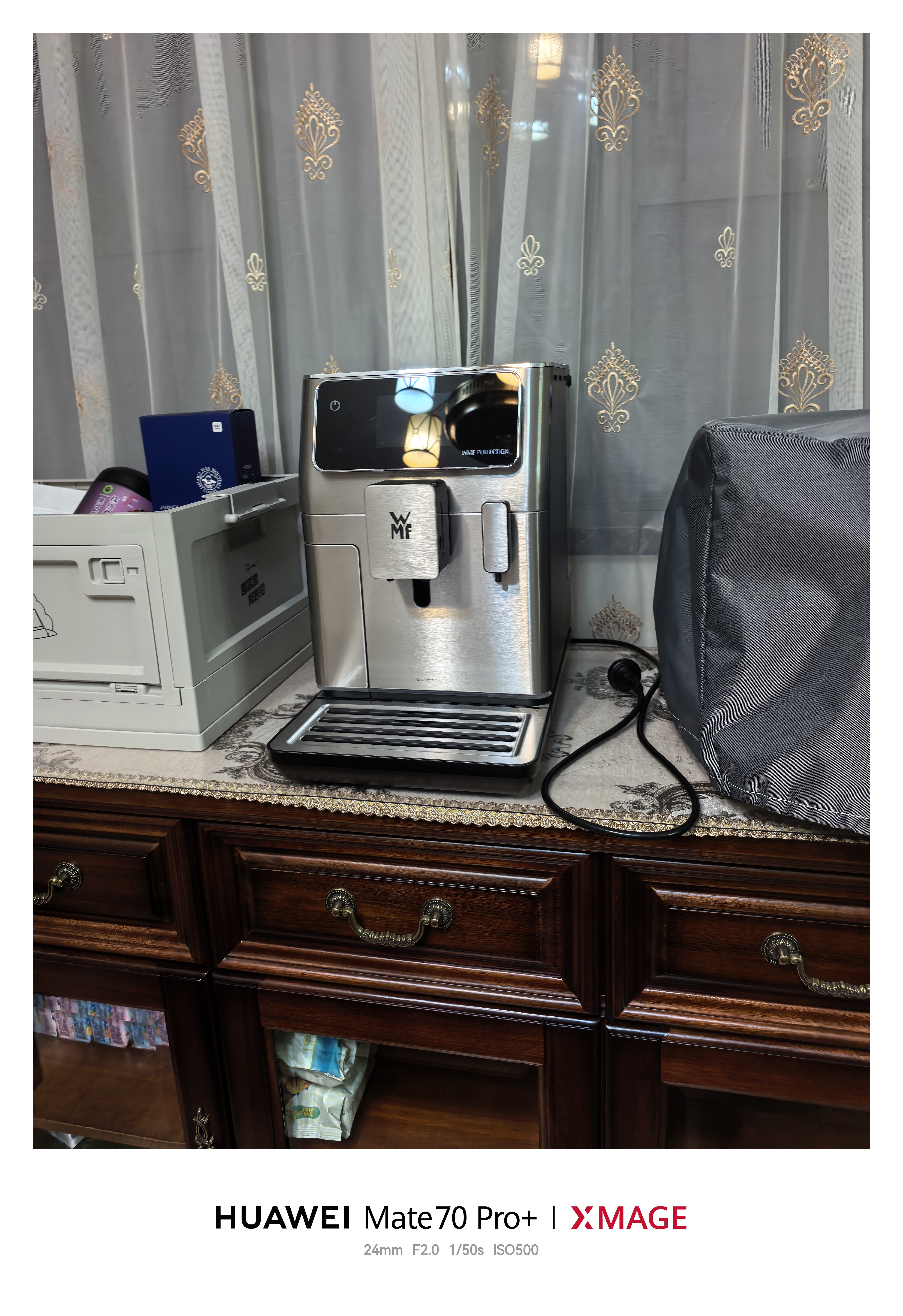 WMF咖啡机650 家用全自动咖啡机原装进口 48款菜单一键自动清洁福腾宝办公室咖啡机 实拍图