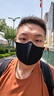 蕉下（beneunder）防晒口罩男夏季骑行护脸遮阳面罩高颜值脸基尼超透气不闷汗AS337 实拍图