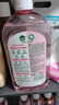 滴露（Dettol）香氛自然衣物消毒液1L*4  留香48H洗衣除汗臭 儿童玩具杀菌消毒水 实拍图
