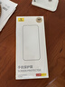 倍思金标康宁膜【AR抗反射】适用iPhone16Plus/15Plus钢化膜苹果16Plus手机膜防摔防指纹高清膜无尘仓 实拍图