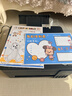 爱普生（EPSON）【6代新品】L3353墨仓式彩色家用AI学习打印机 L3251/L3255升级版(打印复印扫描 微信/无线 黑色） 实拍图