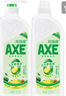AXE斧头牌柠檬鸭屎香果蔬添餐具净洗洁精1.01kg*2泵+补6大零加 实拍图