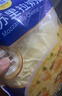 妙可蓝多马苏里拉芝士碎450g*2 奶酪碎 焗饭披萨拉丝烘焙原料 国产冷冻 实拍图