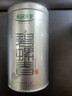乐品乐茶特级明前碧螺春绿茶2026新茶浓香耐泡自己喝茶叶礼盒250g送长辈 实拍图